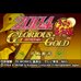 网球王子2004 光荣之金（汉化版）