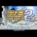 超级机器人大战OG2（盗版&Colorcat简体汉化版）