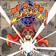 魔法冒险 hack（汉化版）