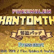 火焰纹章 怪盗 （日版）