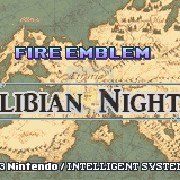 火焰纹章 艾雷布夜谭最终版 （美版）