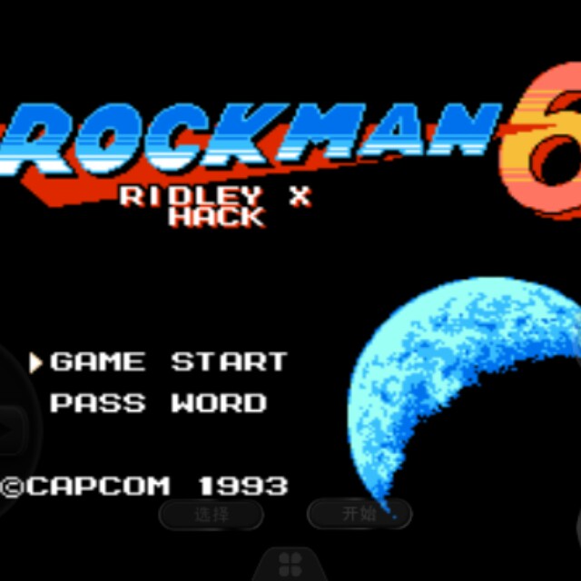 洛克人6 里德利X(美版）