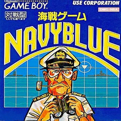 大海战（日版）