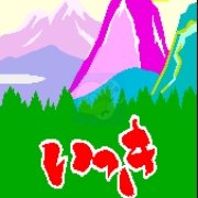农夫叛乱物语（日版）