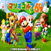 马里奥高尔夫球64（日版）