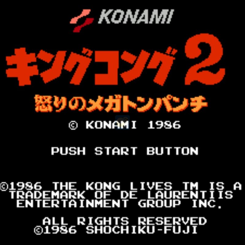 金刚2 hack(日版)