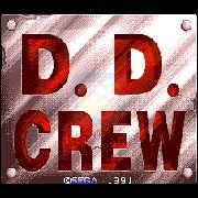 DD部队 ：世界三人版（美版）