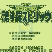 魂斗罗精神（日版）