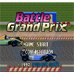 战斗GP赛车（日版）