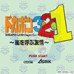 多卡波王国3.2.1（日版）