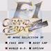 F1GP赛车（日版）