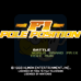 F1极致场地赛（美版）