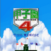 甲子园4（日版）