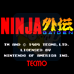 忍者龙剑传3合1（日版）