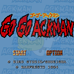 GO!GO!恶魔少年（简体中文版）