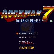 洛克人 7 （日版）