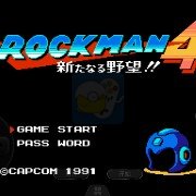 洛克人4 伪9(日版)