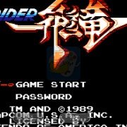 飞龙出击(美版)