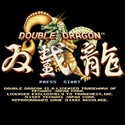 双截龙（美版）