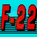 F-22拦截机 先进战术战斗机（日版）
