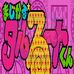 魔法小子的冒险（日版）