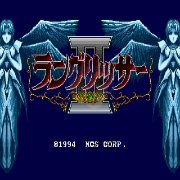 梦幻模拟战2 魔族篇（日版）