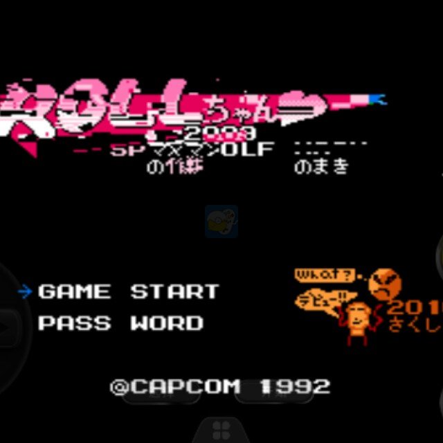 洛克人5 OLF(日版)