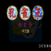 孔雀王2 幻影城（汉化版）