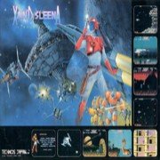 星球战士（世界版）
