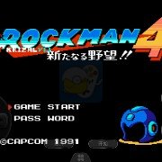 洛克人4 KARZAL改(日版)
