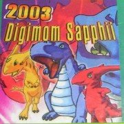 2003数码宝贝蓝宝石版（D商英文版）