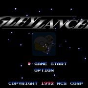 星际枪骑兵 Hack（美版）