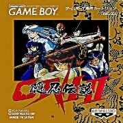 ONI 2 隐忍传说（日版）