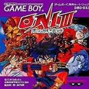 ONI 3 暗之破坏神（日版）