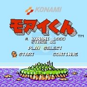 摩艾君hack(日版)