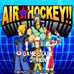 气垫曲棍球（美版）
