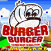 汉堡汉堡（日版）