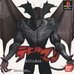 恶魔人（日版）
