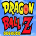 龙珠Z 最终决战22（日版）