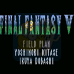 最终幻想5（美版）