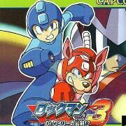 洛克人 3 威利博士的末日（日版）