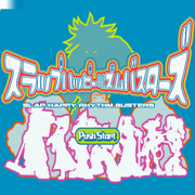 节奏战士（日版）