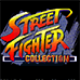 街头霸王合集（美版）
