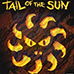 太阳的尾巴（日版）
