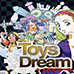 玩具之梦（日版）