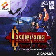 恶魔城 血之轮回(美版)