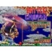 战斗直升机（世界版）