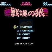 战场之狼（日版）