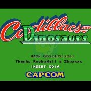 恐龙快打 多敌hack（日版）