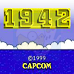 1942（美版）